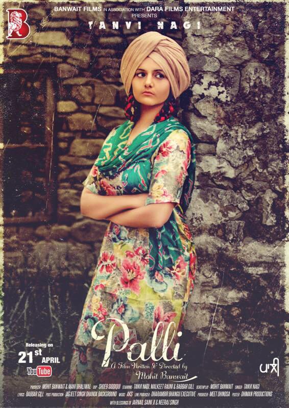 Tanvi Nagi -Palli Punjabi Movie