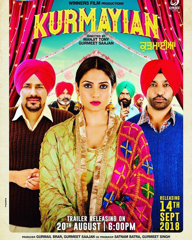 Kurmaiyan Punjabi Movie Full Star Cast & Crew, Songs, Story, Release Date, Wiki: Harjit Harman, Japji Khaira