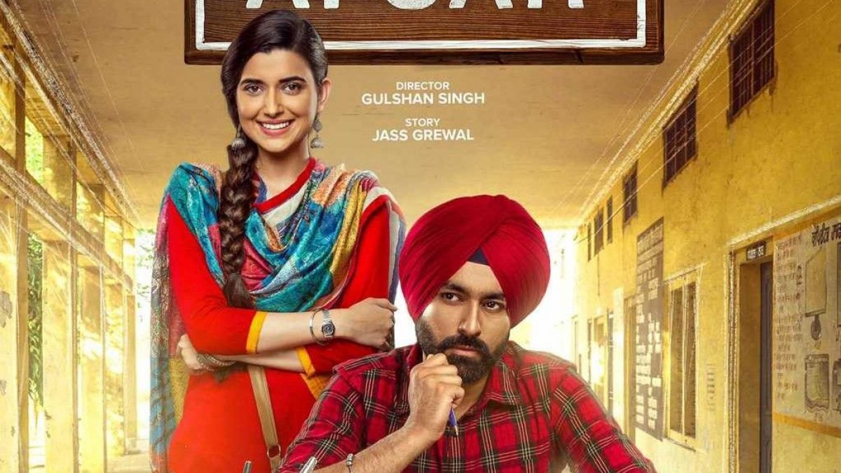 Watch afsar punjabi 2025 movie online