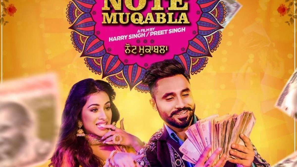 Mukabla best sale full song