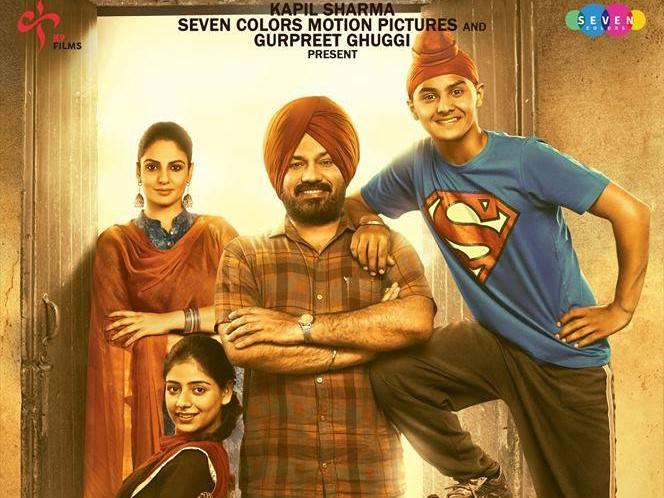 SON OF MANJEET SINGH MOVIE FULL STAR CAST & CREW, WIKI, STORY, RELEASE ...