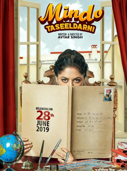 mindo-taseeldarni-punjabi-movie-2019
