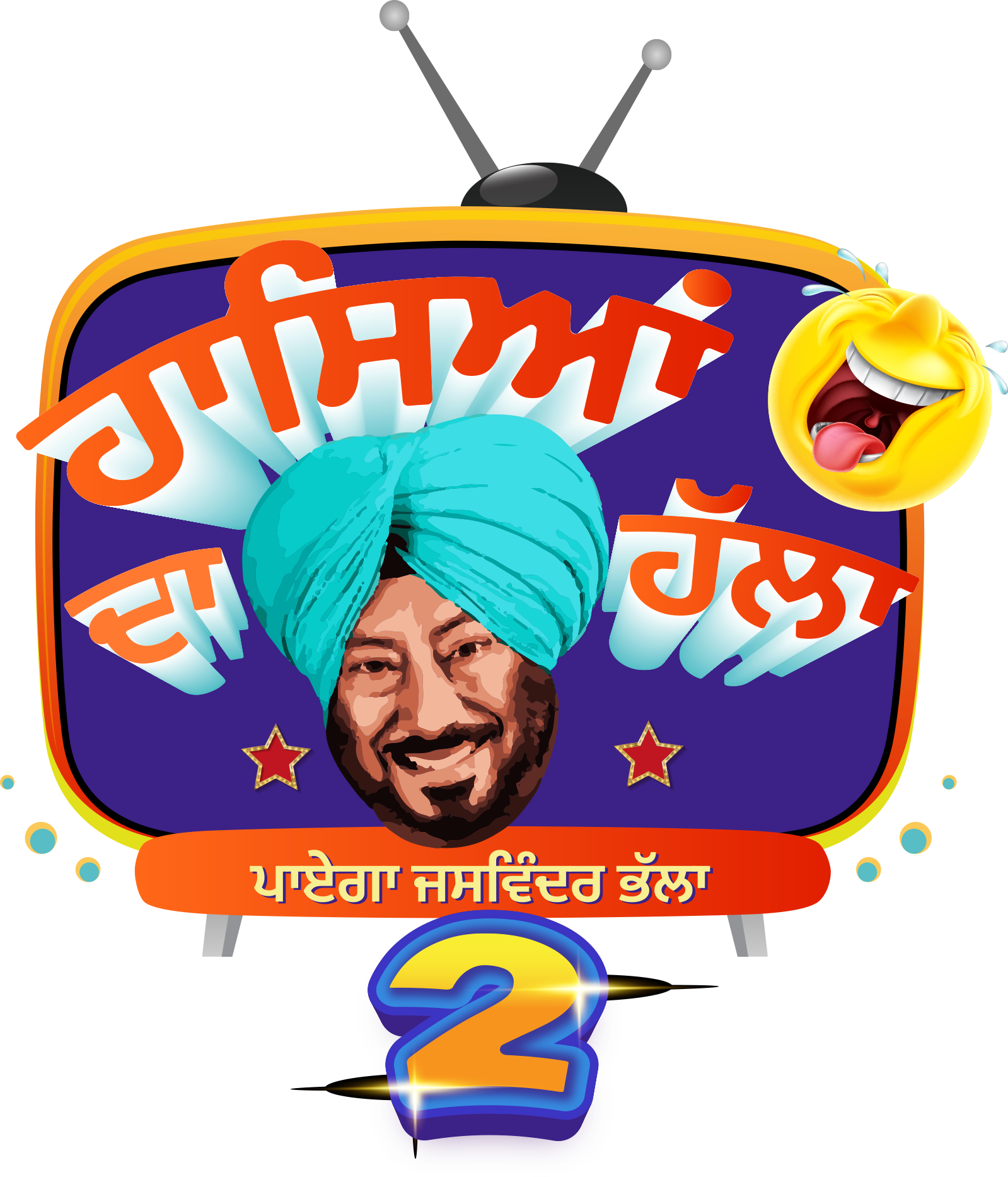 Zee Punjabi‘s show “Haasya Da Halla 2” opens with a smashing 1.6 TVR  numbers